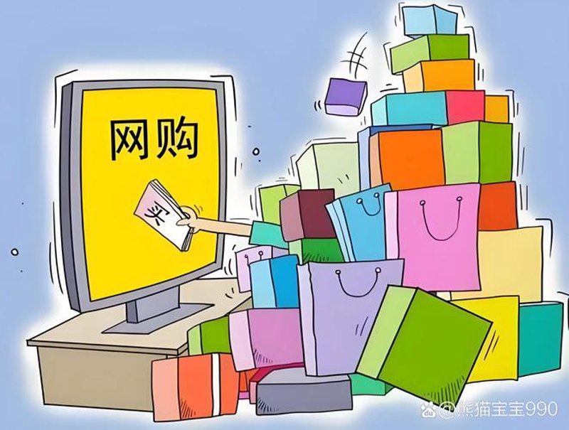 一件代发模式下的电商创业新契机